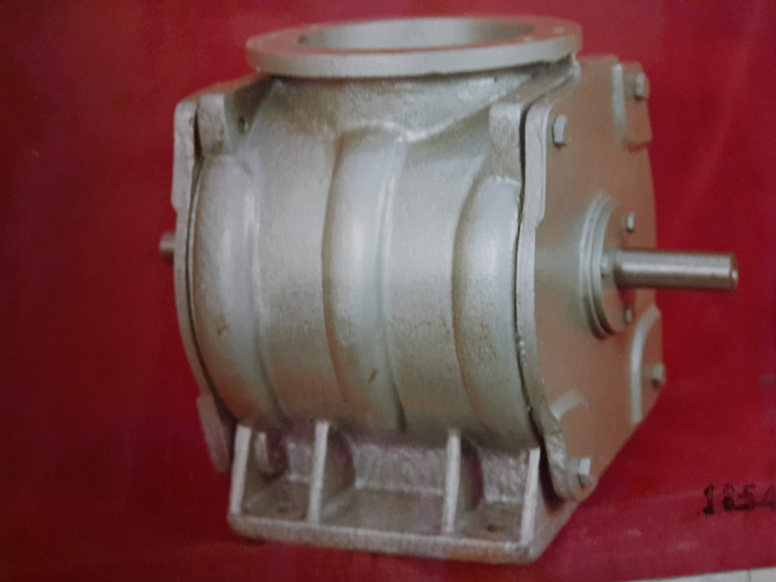 Airlock
